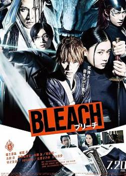 photo Bleach