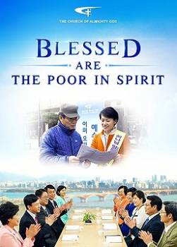 photo Blessed Are the Poor in Spirit