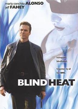 photo Blind Heat