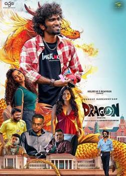 photo Dragon - 2025