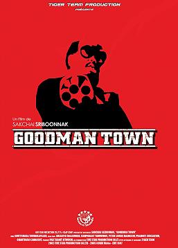 photo Goodman Town