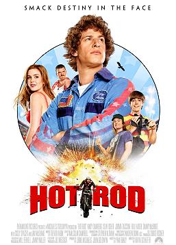 photo Hot Rod