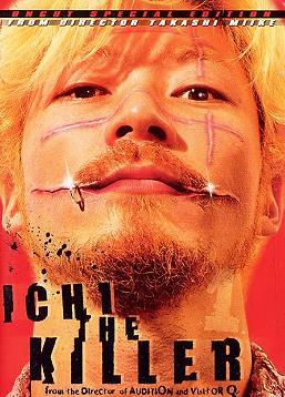 photo Ichi the Killer