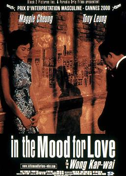 photo In the Mood for Love