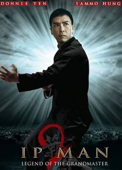 photo Ip Man 2