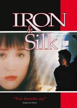 photo Iron & Silk