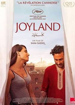 photo Joyland