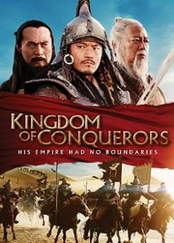 photo Kingdom Of Conquerors