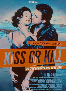 photo Kiss or Kill