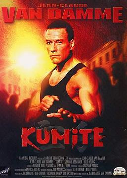 photo Kumite