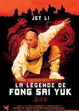 photo La Légende de Fong Sai Yuk