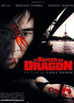 photo Le Baiser mortel du dragon