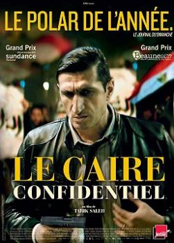 photo Le Caire Confidentiel