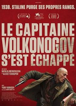 photo Le capitaine Volkonogov s'est échappé