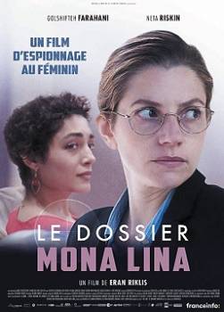 photo Le dossier Mona Lina