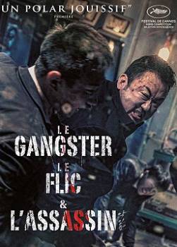 photo Le gangster, le flic et l'assassin