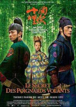 photo Le secret des poignards volants