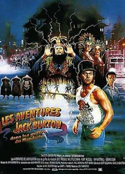 photo Les Aventures de Jack Burton dans les griffes du mandarin