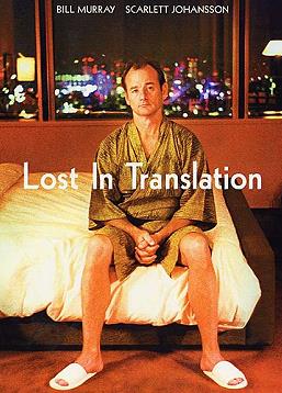 photo Lost in Translation