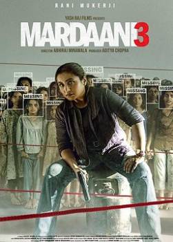 photo Mardaani 3
