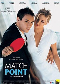 photo Match Point