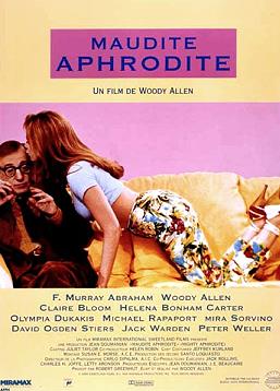 photo Maudite Aphrodite