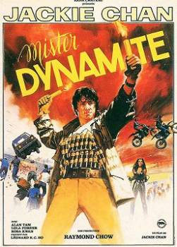 photo Mister Dynamite