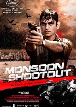 photo Monsoon Shootout