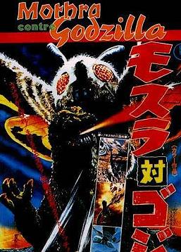 photo Mothra contre Godzilla