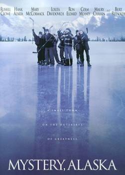 photo Mystery, Alaska