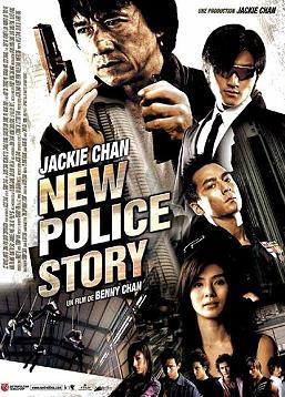 photo New police story