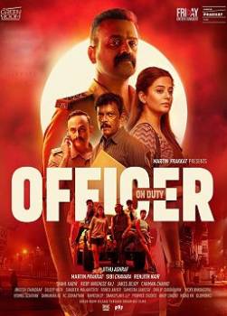 photo Officer on Duty