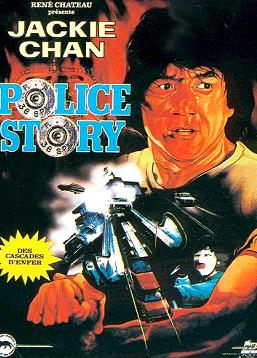 photo Police Story