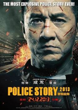 photo Police Story 2013