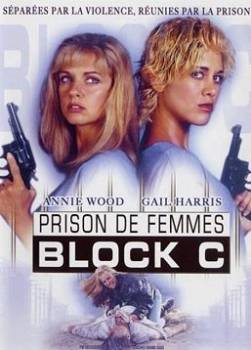 photo Prison de femmes - Block C