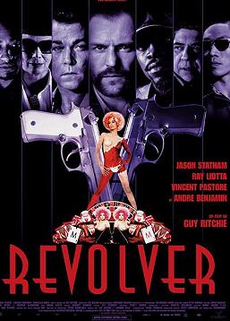 photo Revolver