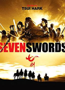 photo Seven swords