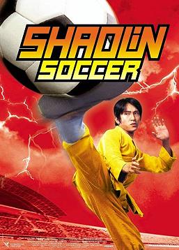 photo Shaolin Soccer