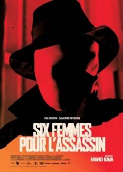 photo Six femmes pour l'assassin