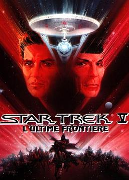 photo Star Trek V : L'ultime frontière