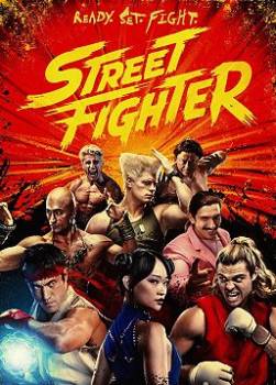 photo Street Fighter - 2026