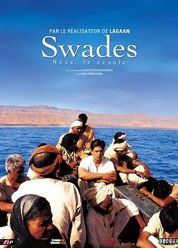 photo Swades : nous, le peuple