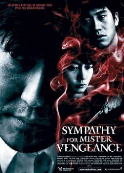 photo Sympathy for Mr. Vengeance