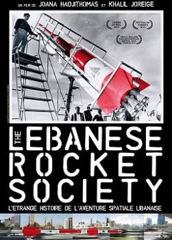 photo The Lebanese Rocket Society