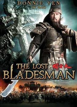 photo The Lost Bladesman