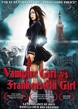 photo Vampire Girl vs. Frankenstein Girl