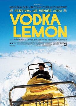 photo Vodka lemon