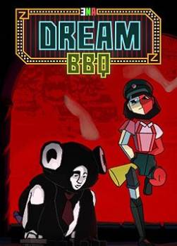 photo ENA : Dream BBQ