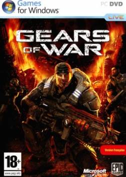 photo Gears of War