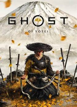 photo Ghost of Yotei